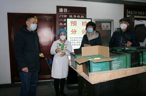 我院服务公司为一线重点防疫科室捐赠消毒液，助力口腔科医疗服务安全