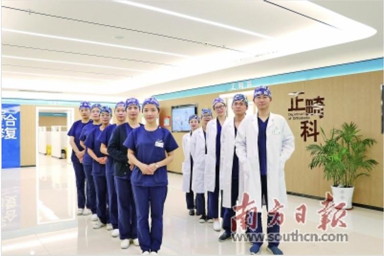 汕头口腔医疗中心正畸科以数字化实现精准矫正